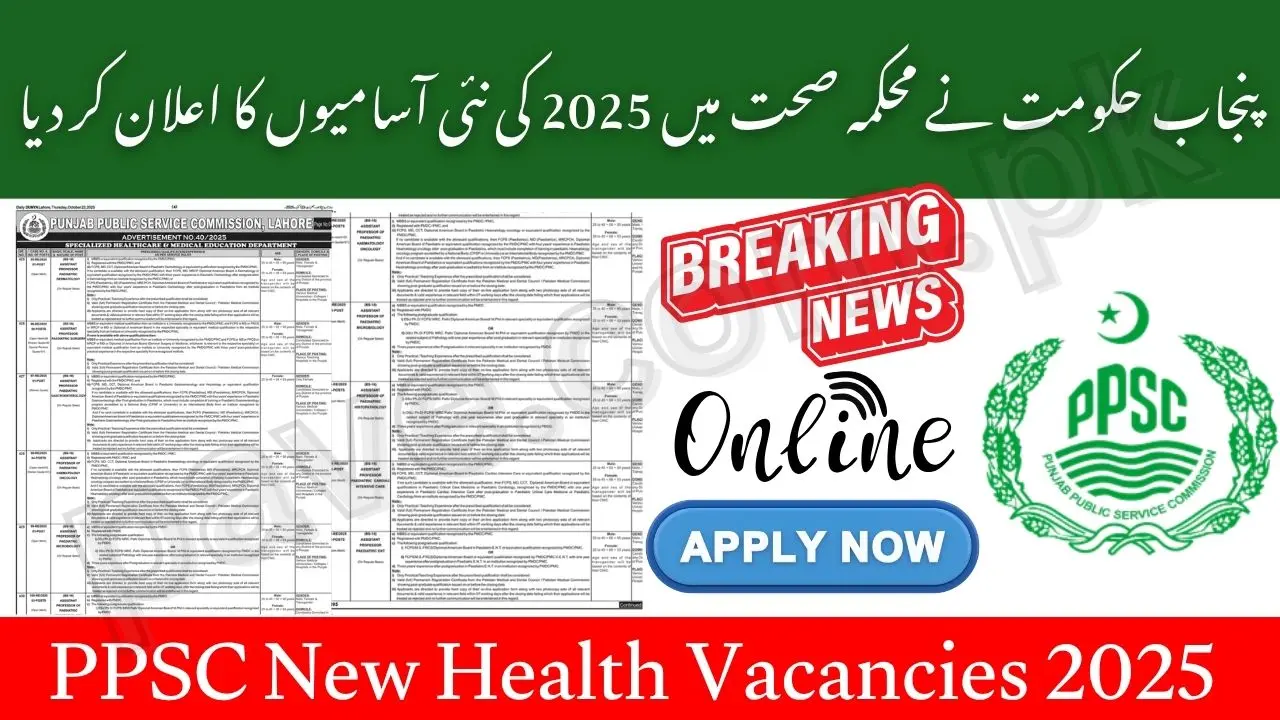 Govt Medical Jobs